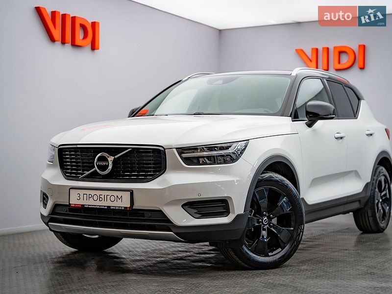 Volvo XC40 2020