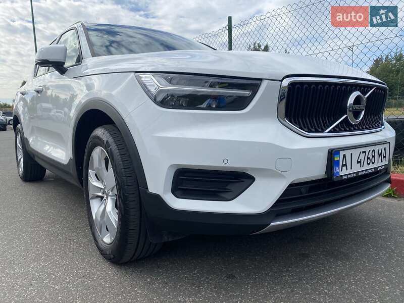 Volvo XC40 2020