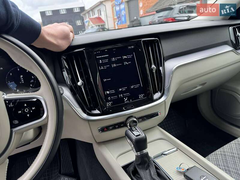 Volvo V60 Cross Country 2020