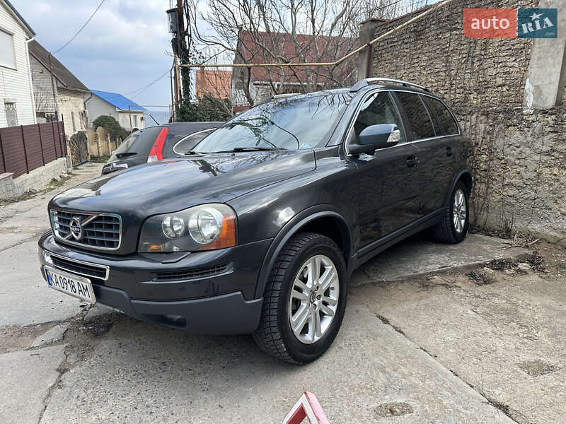 Volvo XC90 2010