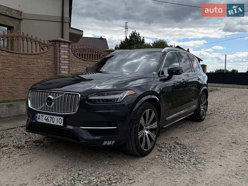 Volvo XC90 2017