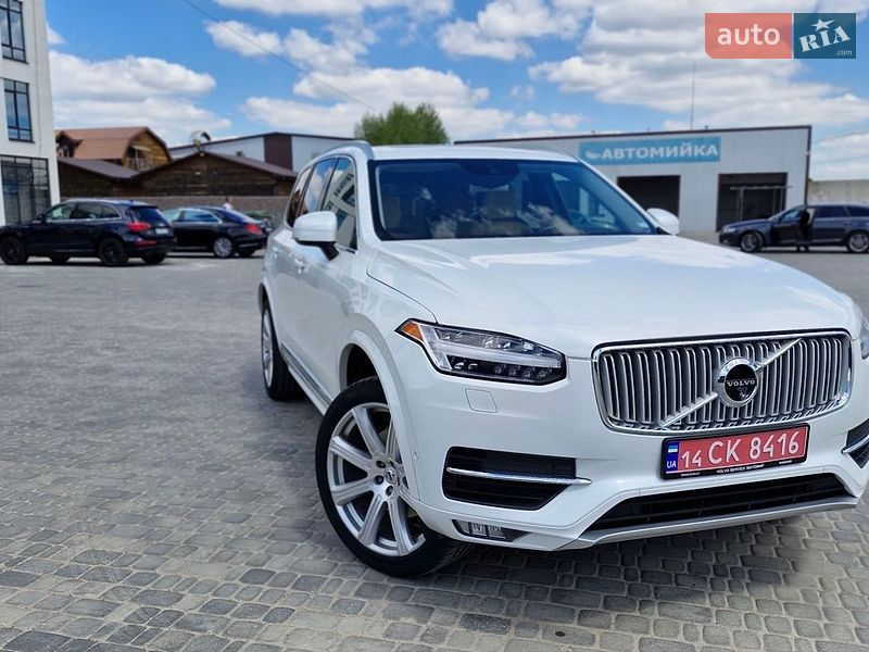 Volvo XC90 2015