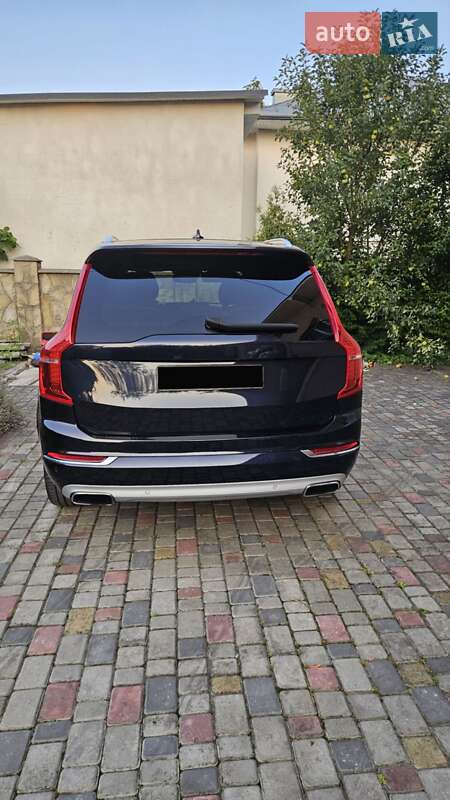 Volvo XC90 2016