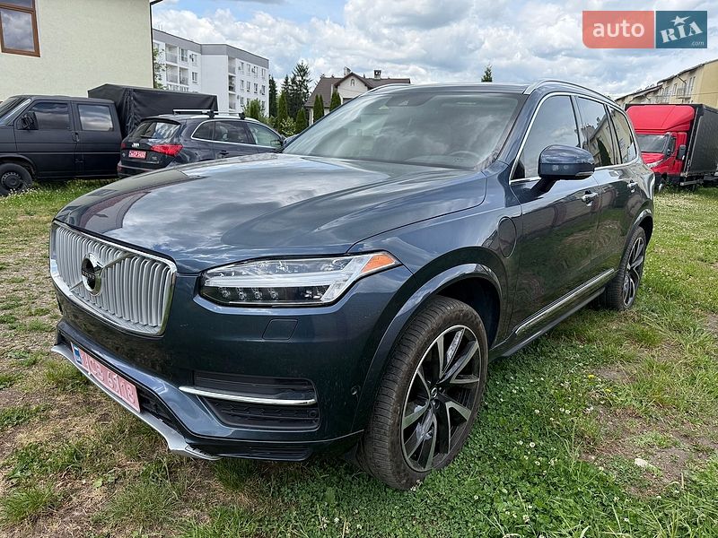 Volvo XC90 2017