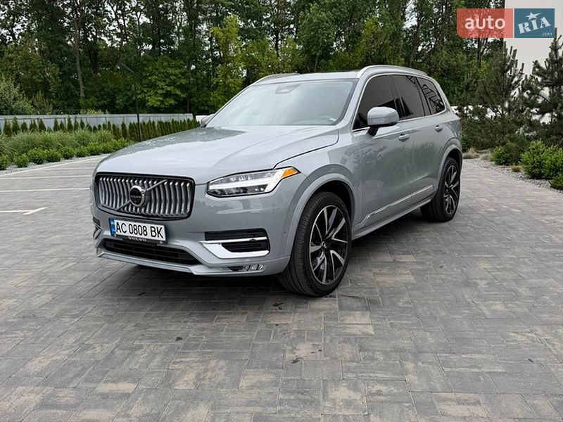 Volvo XC90 2023