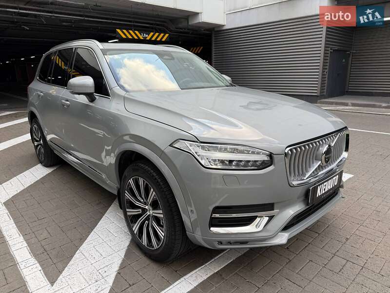 Volvo XC90 2024
