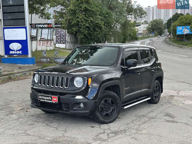 Jeep Renegade 2015