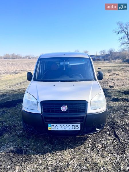 Fiat Doblo 2013
