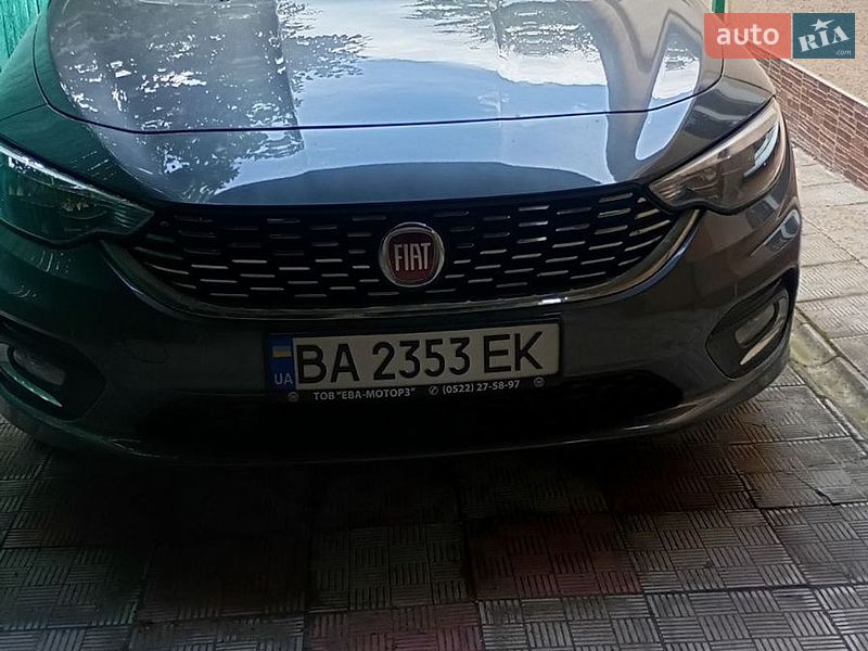 Fiat Tipo 2020