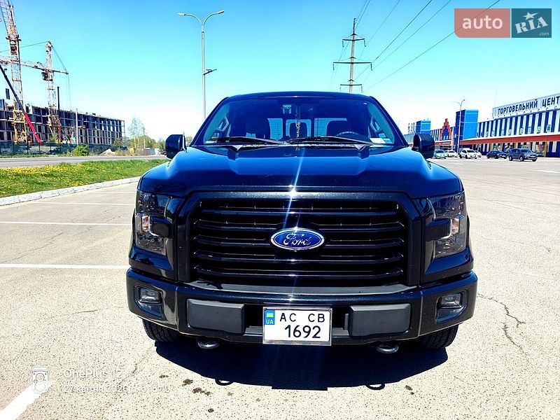 Ford F-150 2015
