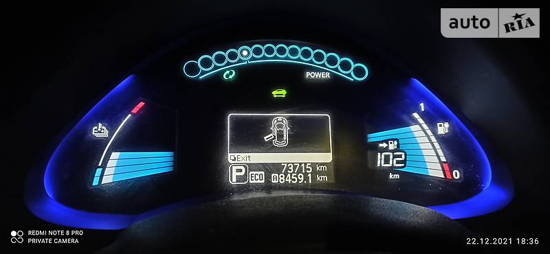 Nissan Leaf 2017