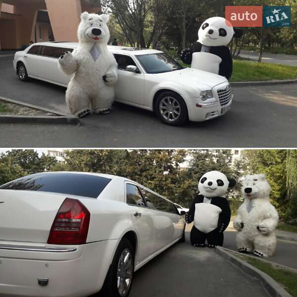 Chrysler 300C 2005