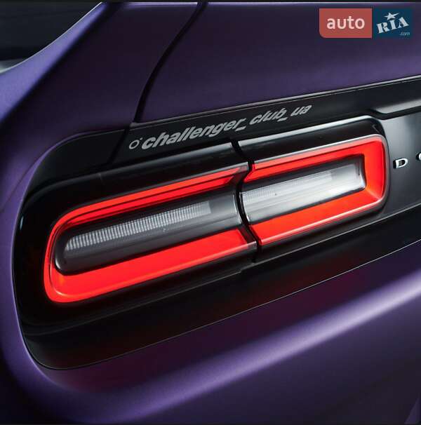 Dodge Challenger 2018