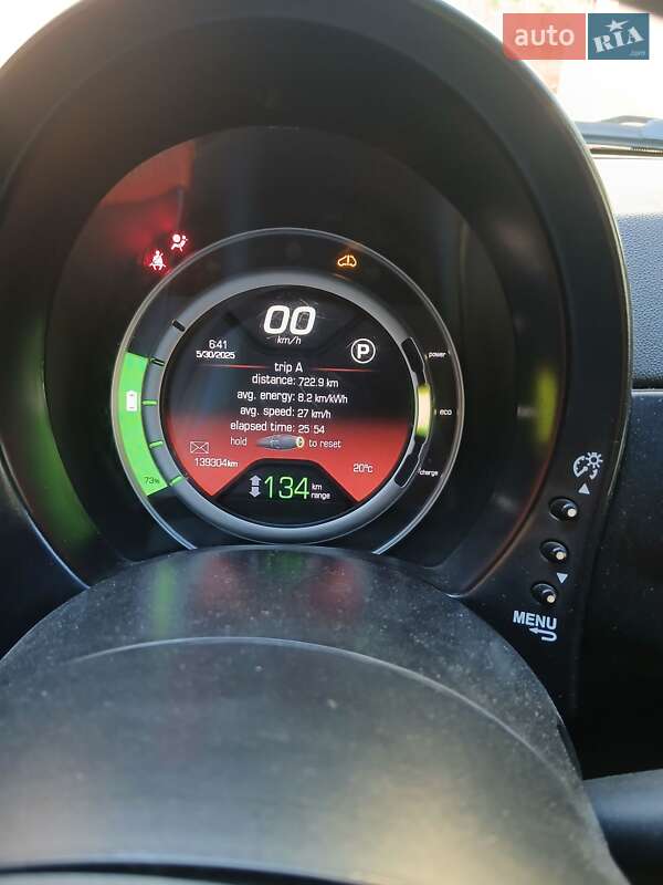 Fiat 500 2014