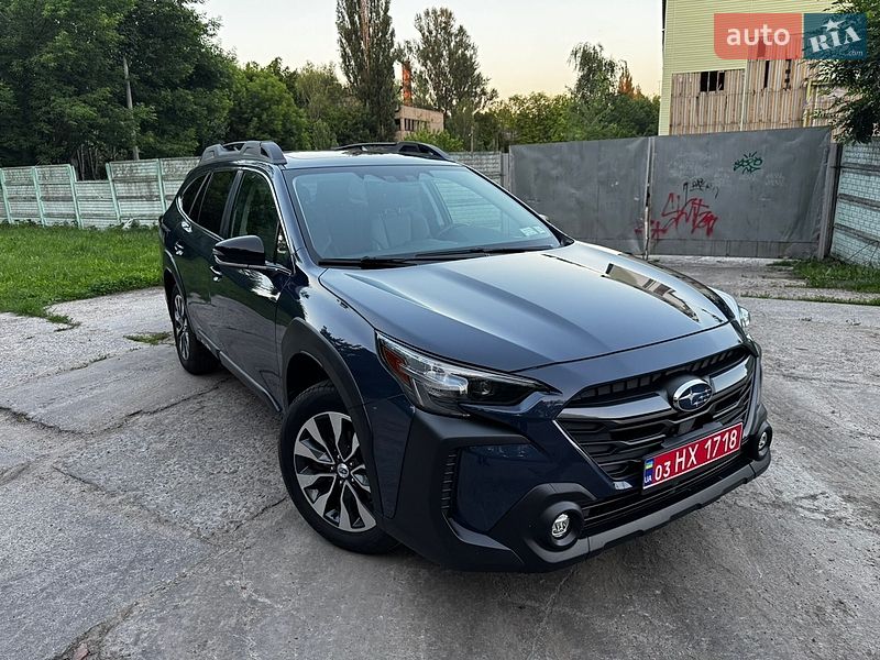 Subaru Outback 2023