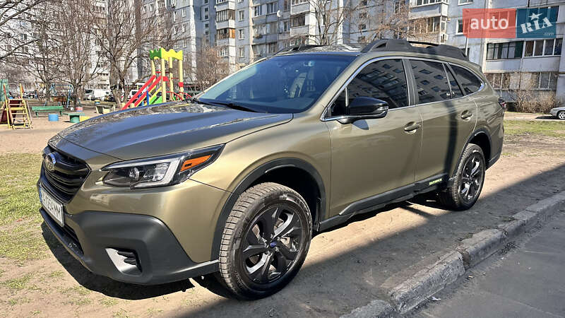 Subaru Outback 2020
