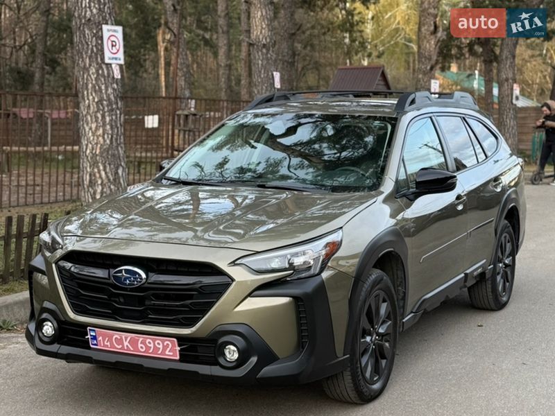 Subaru Outback 2023