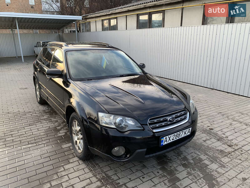 Subaru Outback 2005