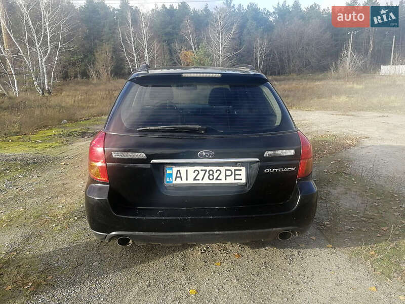 Subaru Outback 2004