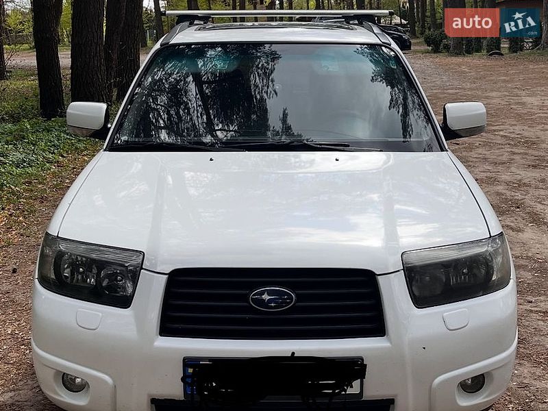 Subaru Forester 2005