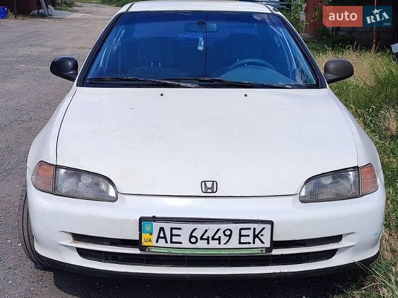 Honda Civic 1995