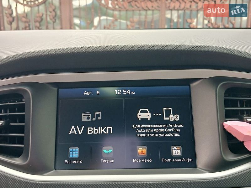 Hyundai Ioniq 2018