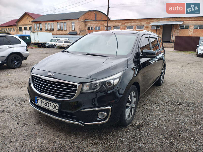 Kia Carnival 2016