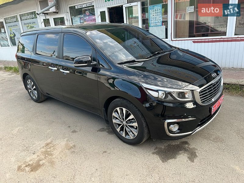 Kia Carnival 2017