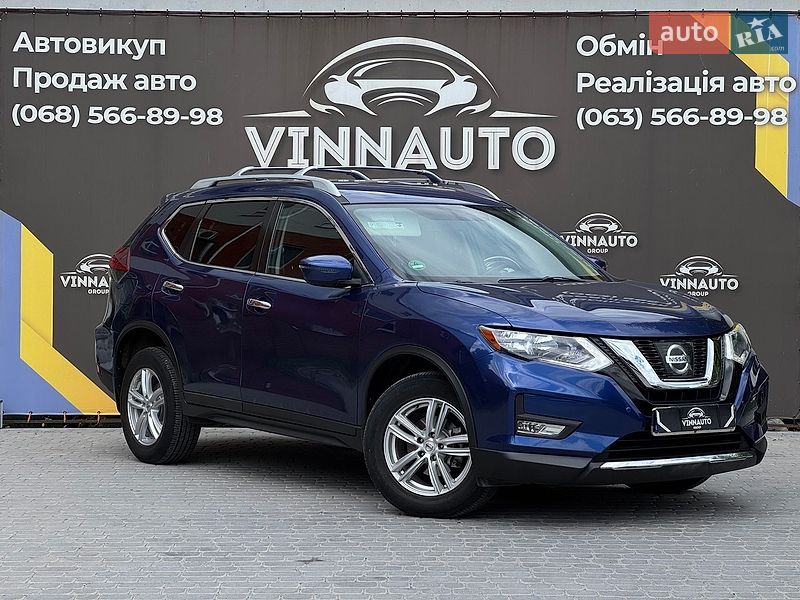 Nissan Rogue 2018