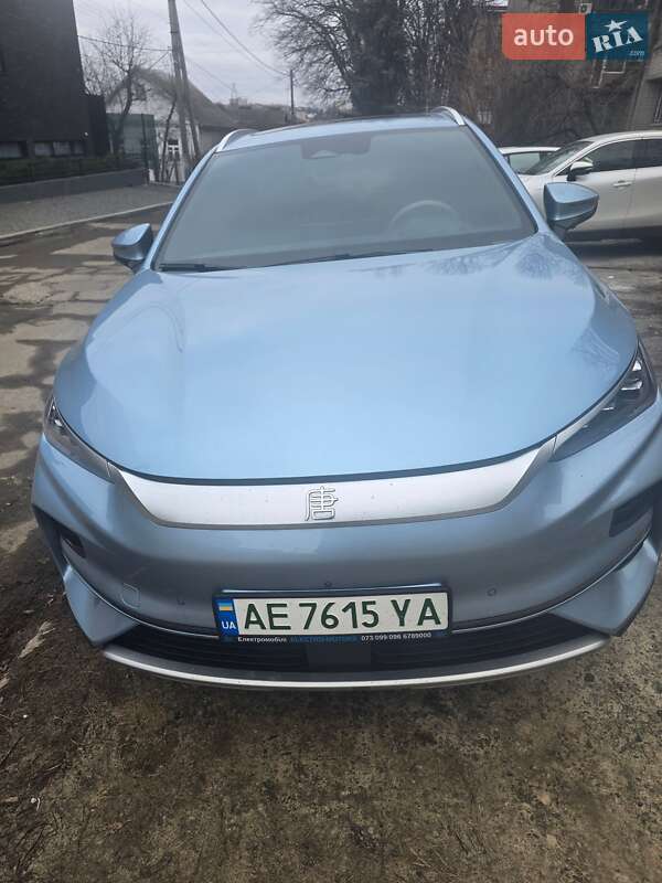 BYD Tang 2023