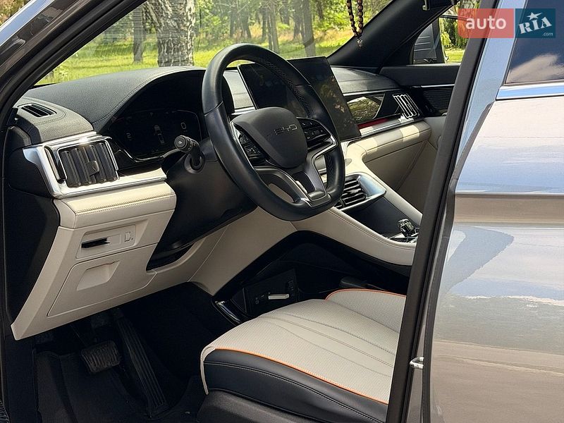 BYD Song Plus 2024