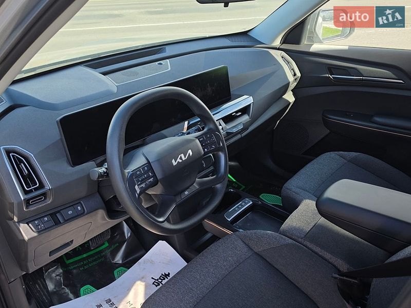 Kia EV5 2023