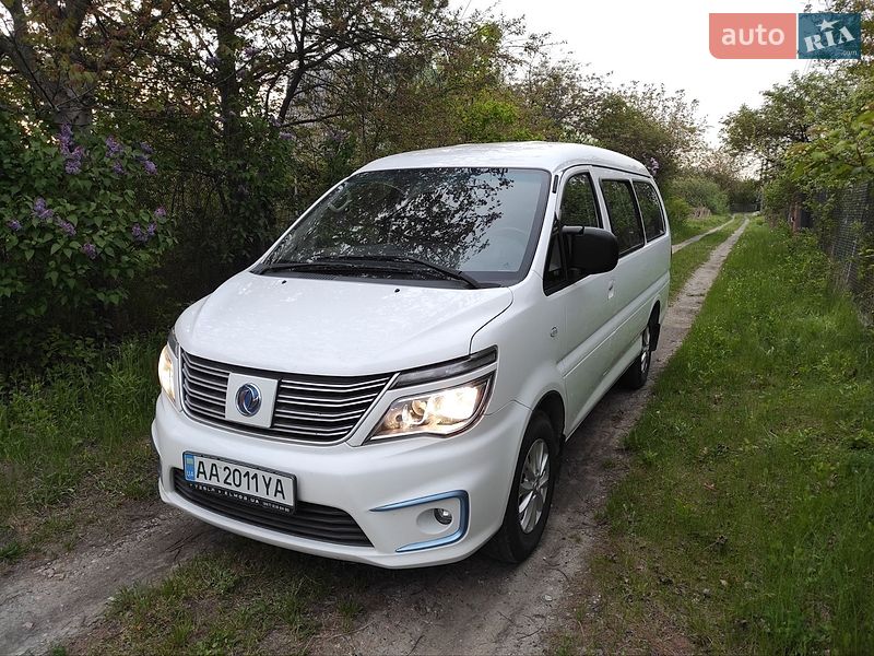 Dongfeng M5EV 2019