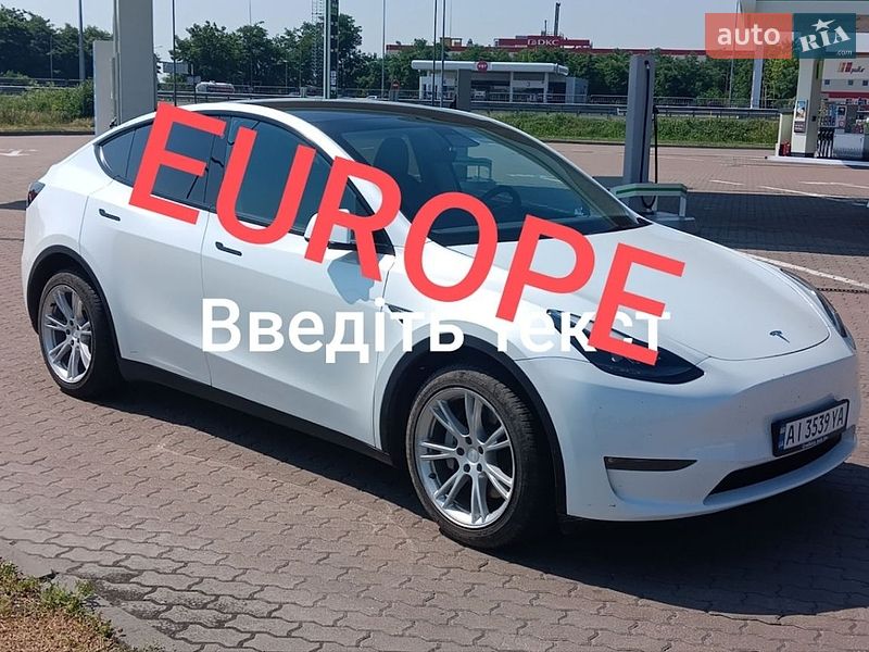 Tesla Model Y 2023