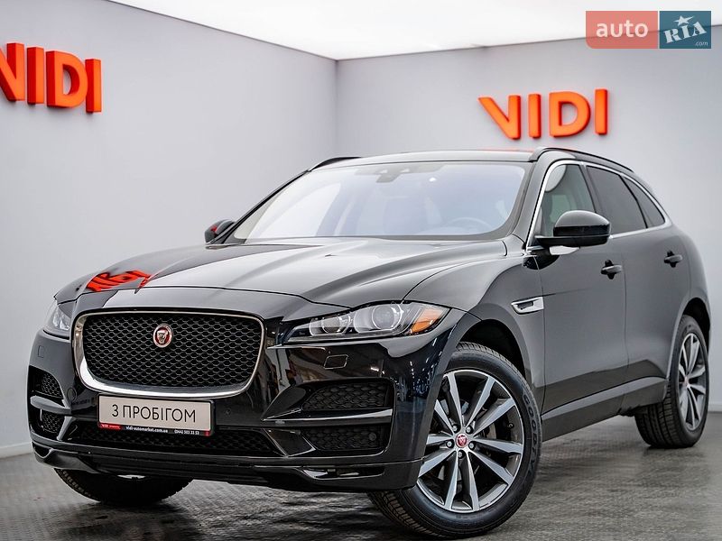 Jaguar F-Pace 2017