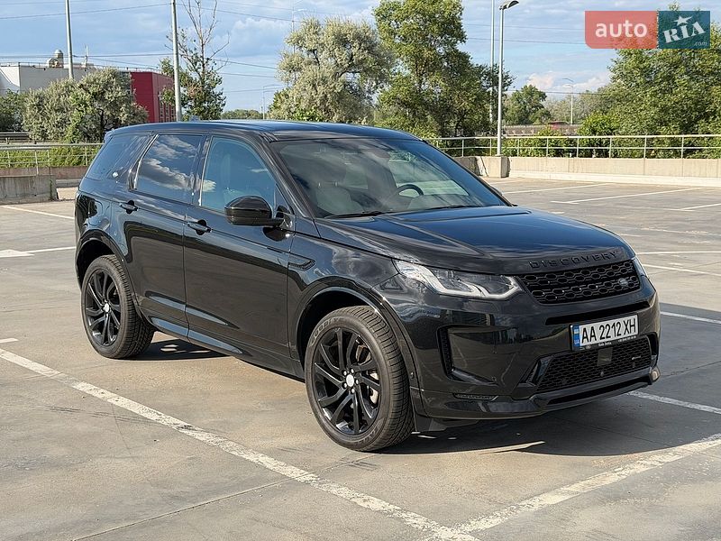 Land Rover Discovery Sport 2021