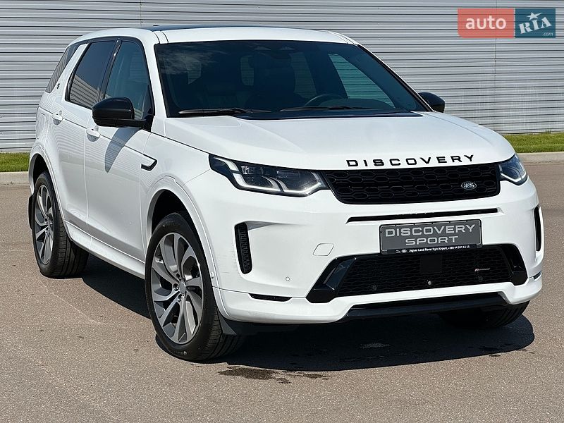 Land Rover Discovery Sport 2022