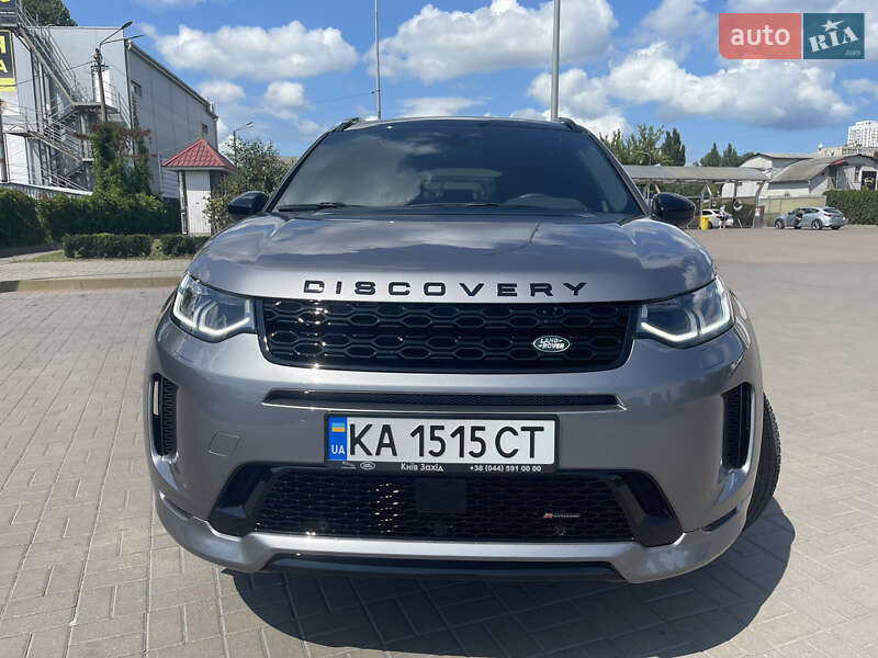 Land Rover Discovery Sport 2022