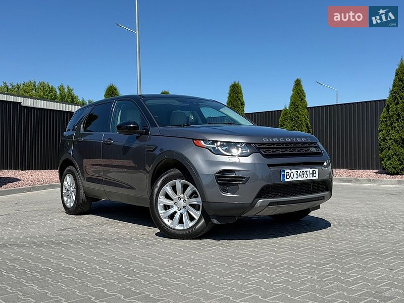 Land Rover Discovery Sport 2015