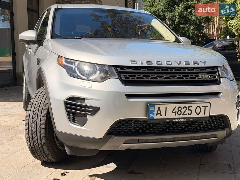 Land Rover Discovery Sport 2017