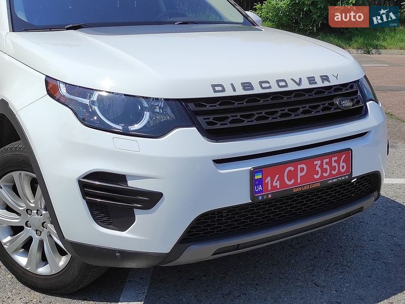 Land Rover Discovery Sport 2017