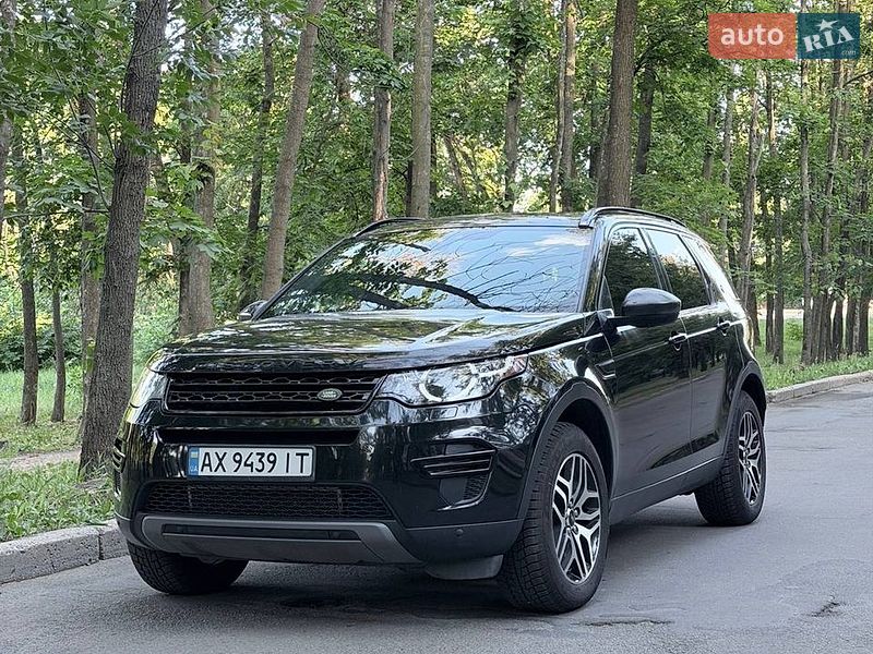 Land Rover Discovery Sport 2015