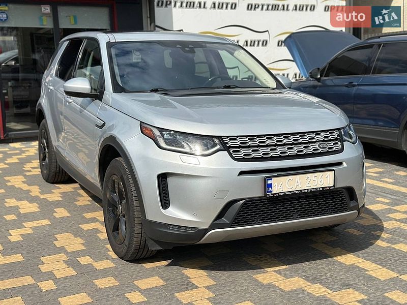 Land Rover Discovery Sport 2020