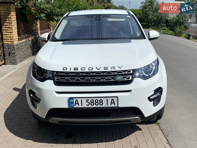 Land Rover Discovery Sport 2019