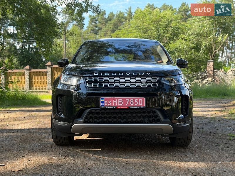 Land Rover Discovery Sport 2020