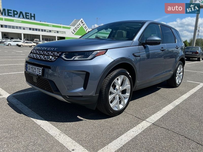 Land Rover Discovery Sport 2022