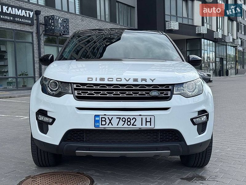 Land Rover Discovery Sport 2015
