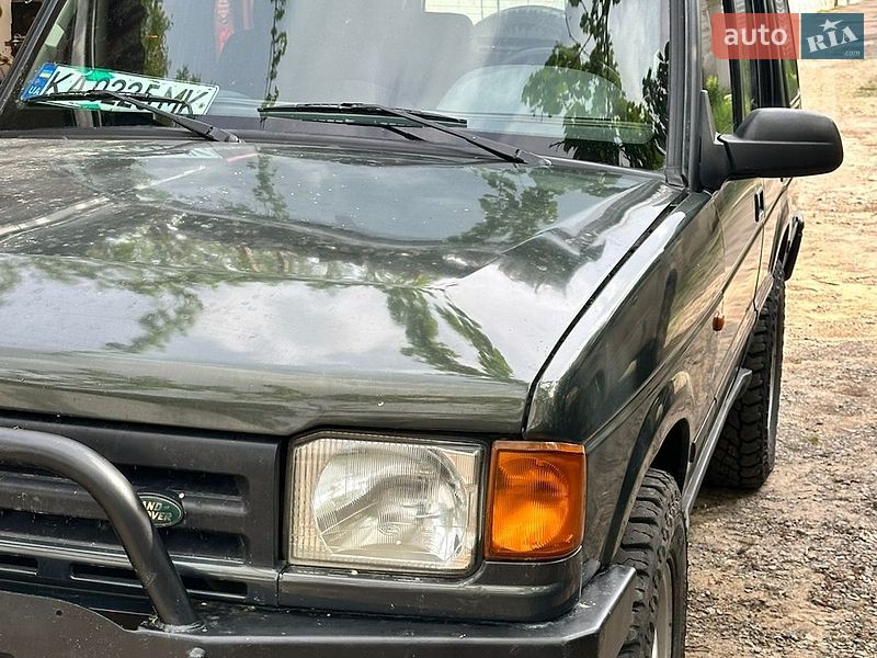 Land Rover Discovery 1993
