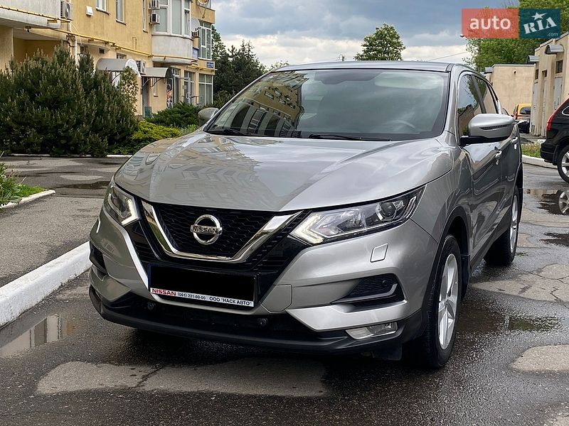 Nissan Qashqai 2020