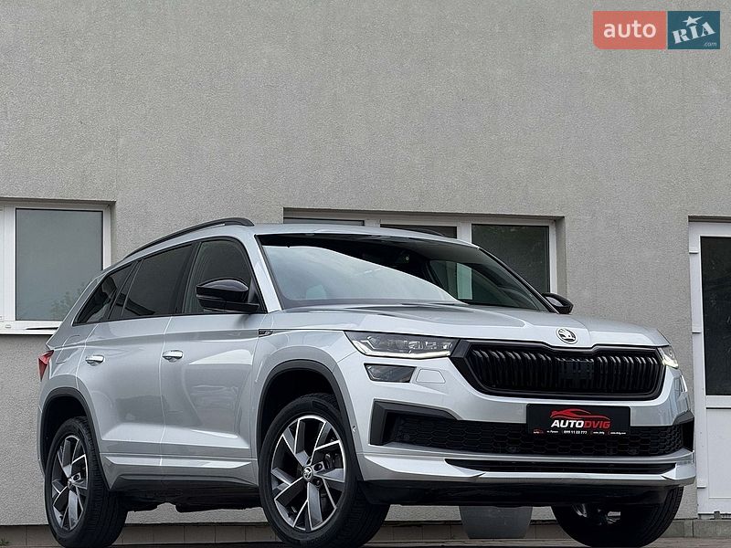 Skoda Kodiaq 2023